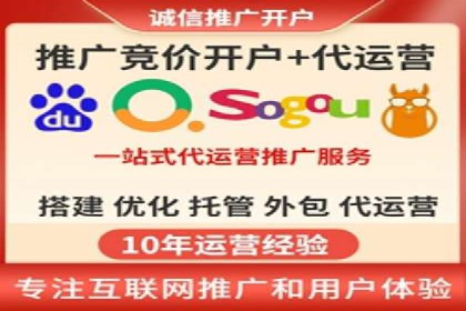 SEM优化师案例：精准定位，实现企业营销目标